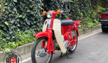HONDA C70